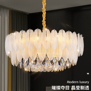 法式轻奢羽毛水晶客厅吊灯网红创意ins奶油风卧室餐厅家用