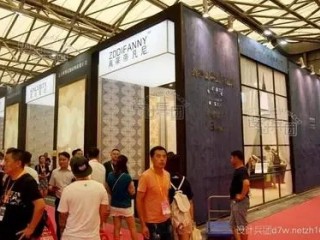 中国(广州)国际建筑装饰博览会