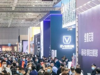 中国(北京)国际建筑装饰及材料博览会2024