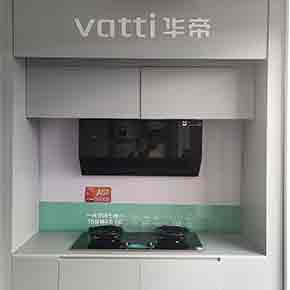 产品展示