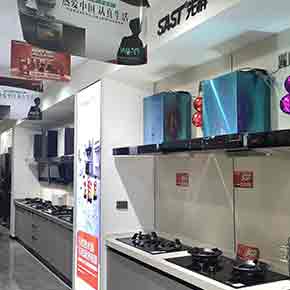 产品展示