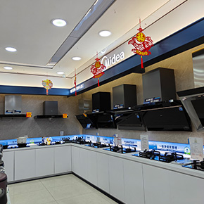 产品展示